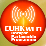 CUHK Wi-Fi Hotspot Partnership Programme